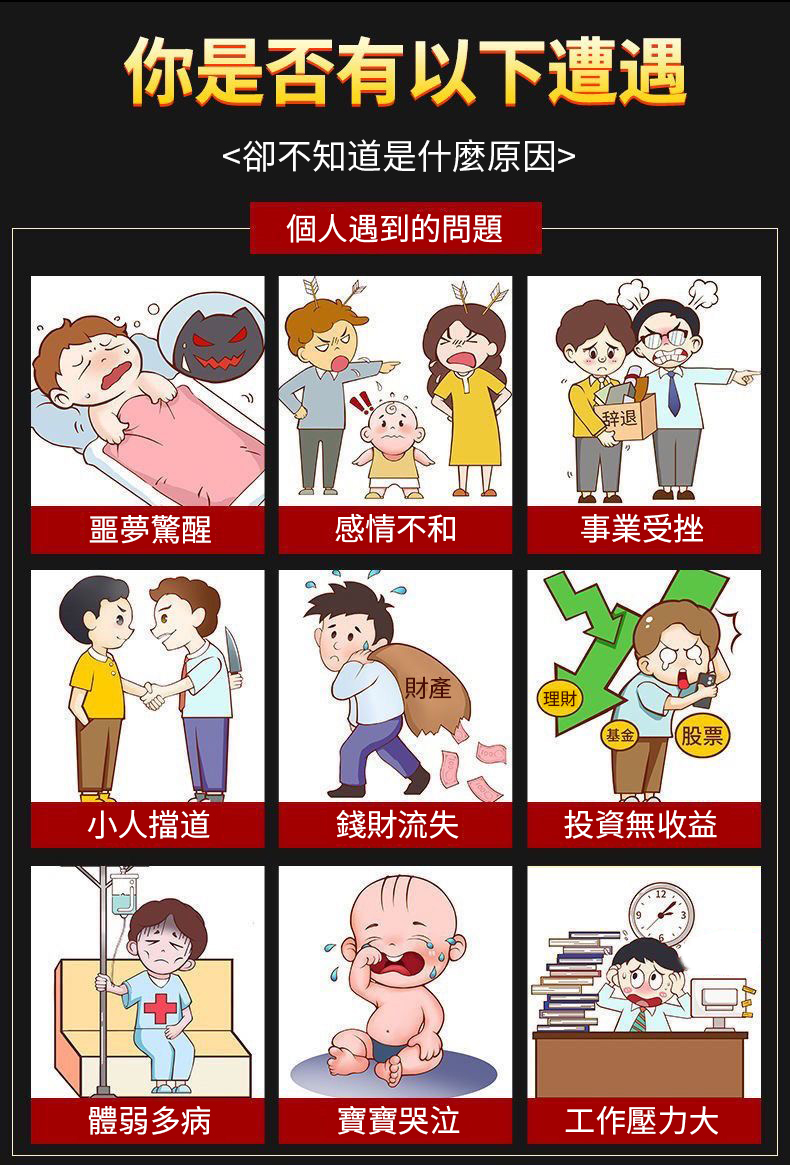 1705425896145028.jpg 170476813015323880.jpg