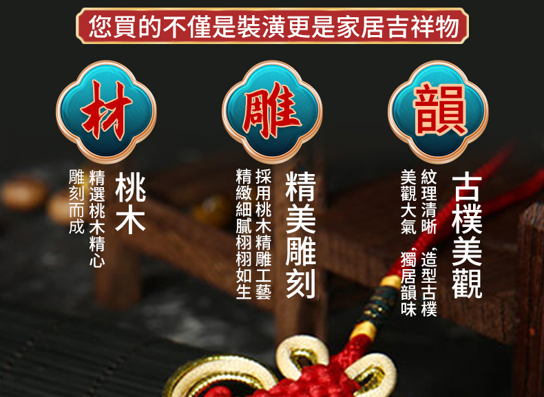 1705425995507406.jpg 1704768130157540.jpg