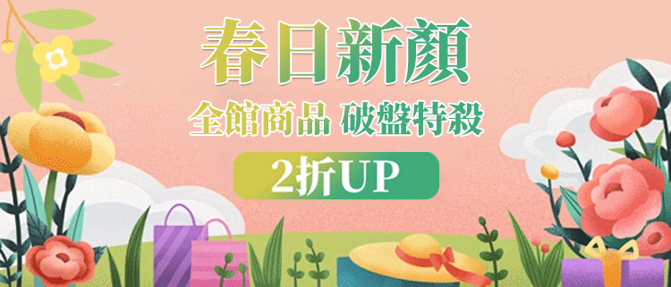 1713327874469413.png 16484540bee93ebf15e9fcec60977a3.png