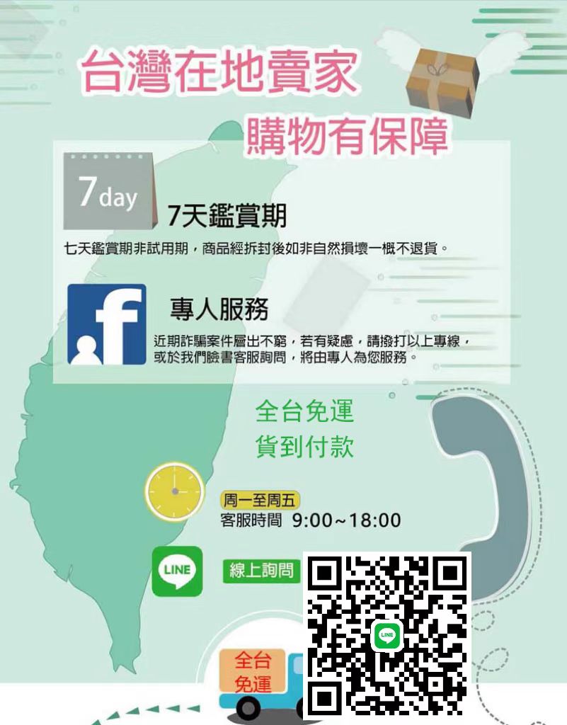 1713514379767533.jpg 微信图片_20221006162947.jpg