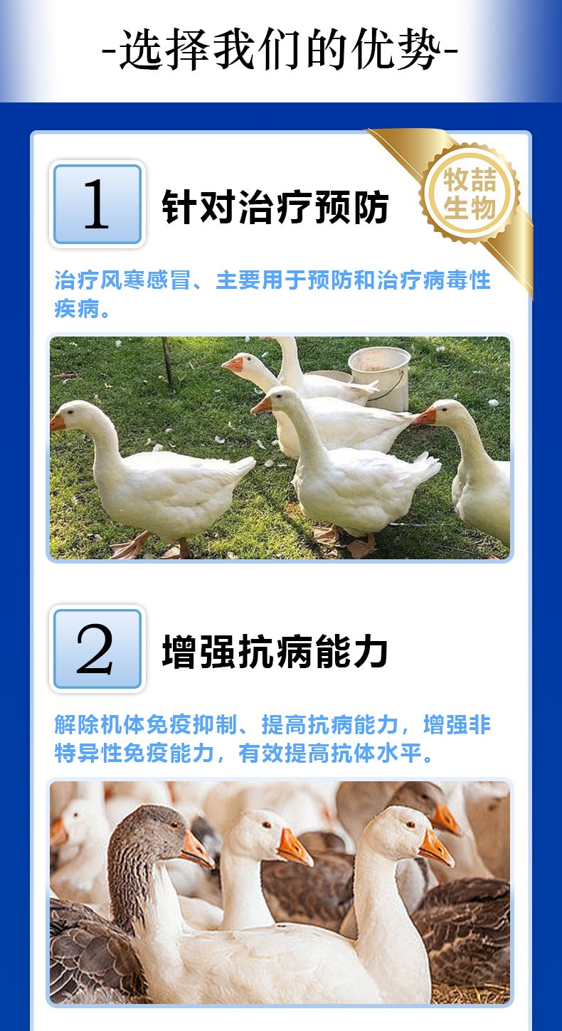 1716905637703331.jpg 730f6ee950fa454c9ce2625c4e388276_20240521162059_543.jpg