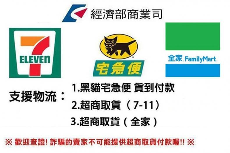 1717050219565216.png 微信图片_20240530142026.png